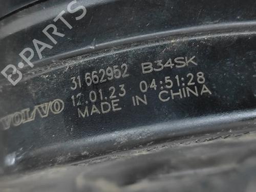 Horn VOLVO XC60 II (246) T6 Plug-In Hybrid AWD | BP33371128E13  - Image 7