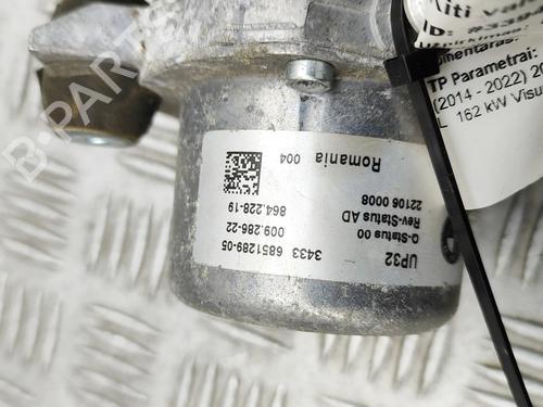 Vacuum pump BMW X1 (F48) xDrive 25 e Plug-in-Hybrid | BP32345031M80 