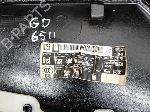 Rear right panel JAGUAR XE (X760) 2.0 D | BP38421460C61 - Image 5