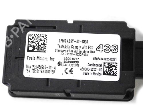 Module électronique TESLA MODEL 3 (5YJ3) EV AWD | BP30231632M83