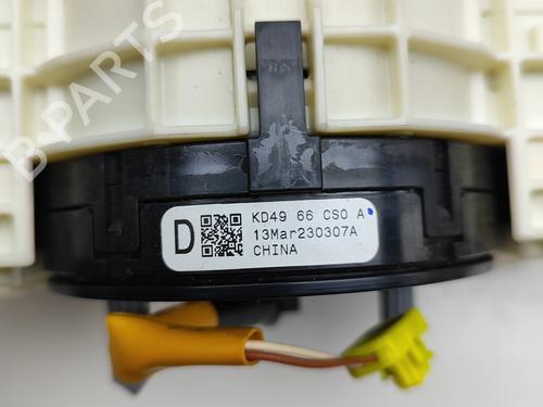 Steering column stalk MAZDA CX-5 (KE, GH) 2.2 D AWD (KE2AW) | BP30131123I23