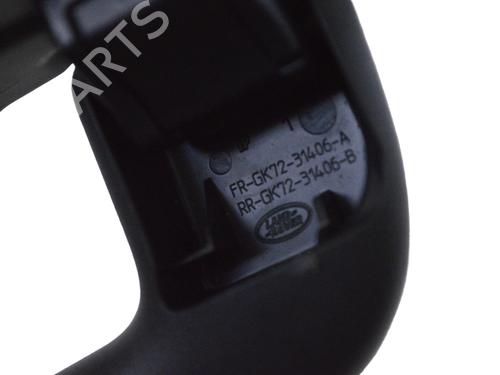Interior roof handle LAND ROVER RANGE ROVER VELAR (L560) 2.0 D180 TD4 4x4 | BP33358119I35  - Image 5