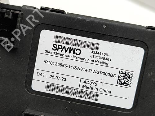Electronic module VOLVO XC40 (536) Recharge AWD | BP36415570M83 - Image 6