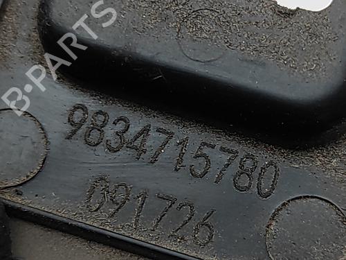 Pynteliste til bagklap OPEL MOKKA 1.2 (76) | BP30284692C151 