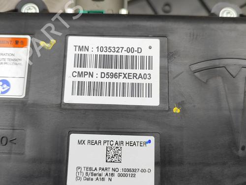 Heater matrix TESLA MODEL X (5YJX) 90D AWD | BP31297384M63