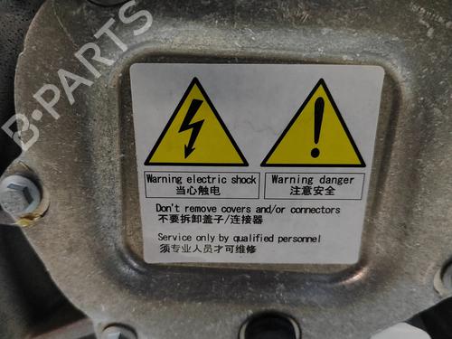 Engine PEUGEOT 3008 III (KA_, KB_, KC_) e-210 (KCZKZX) | BP28554643M1