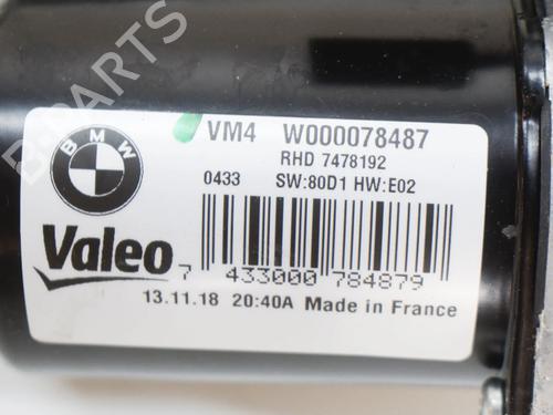 Front wipers mechanism BMW 6 Gran Turismo (G32) 630 i | BP20231524C83 