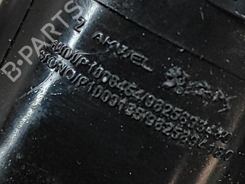 Spylervæskepumpe PEUGEOT 408 II (FP_, F3_) PureTech 130 (FPHNST) | BP27798853E24 