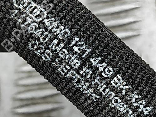 Pipe PORSCHE CAYENNE Coupe (9YB) 3.0 E-Hybrid AWD | BP38018057M125  - Image 8