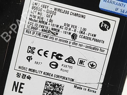 Electronic module HYUNDAI IONIQ 5 (NE) EV | BP34249199M83  - Image 6