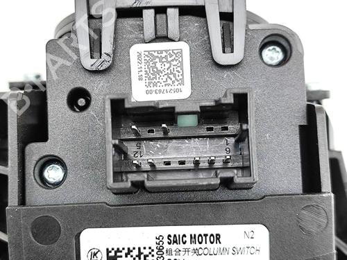 Steering column stalk MG MG 4 (EH32) EV | BP39381374I23 - Image 9