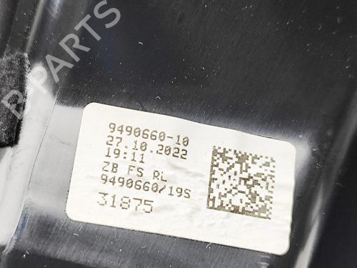 Luftventil BMW iX (I20) xDrive 40 | BP32756188I21  - Image 7