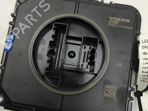 Electronic module VOLVO XC90 II (256) B5 Mild Hybrid AWD | BP31834948M83 