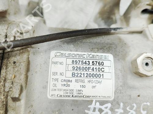 AC compressor ISUZU D-MAX II (TFR, TFS) 1.9 Ddi 4x4 (TFS87J) | BP31748573M34  - Image 6