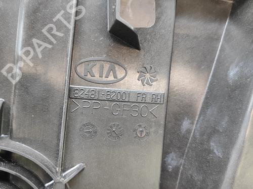Front right window mechanism KIA SOUL II (PS) EV Electric | BP25616071C23 