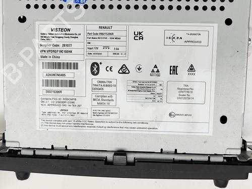 Elektronisk modul NISSAN NV400 Platform/Chassis (X62, X62B) dCi 145 | BP30284856M83