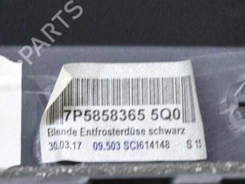 Other PORSCHE CAYENNE (92A) 3.0 S E-Hybrid | BP33354372O1 - Image 3