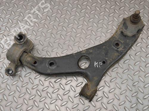 Left front suspension arm MAZDA 3 (BM, BN) 2.0 | BP30235226M12