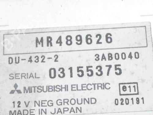 Display MITSUBISHI SPACE WAGON (N9_W, N8_W) 2.4 GDI (N84W) | BP9295939C48 