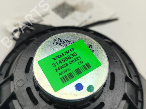 Speaker VOLVO XC40 (536) B4 Mild-Hybrid | BP28387799E2 