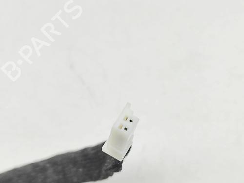 Speaker BMW XM (G09) XM All-wheel Drive | BP32501142E2