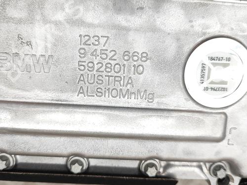 Engine BMW 5 (G60, G90, G68) i5 eDrive40 | BP28563959M1