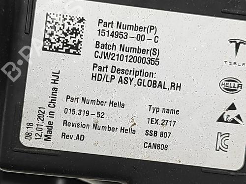 Right headlight PORSCHE CAYENNE Coupe (9YB) 3.0 AWD (9YBAA1) | BP33732595C29 - Image 4