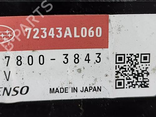 Electronic module SUBARU OUTBACK (BS) 2.0 D AWD (BSD) | BP24141086M83 