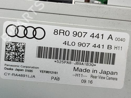 Elektronische module AUDI Q5 (8RB) 2.0 TFSI quattro | BP28955844M83 