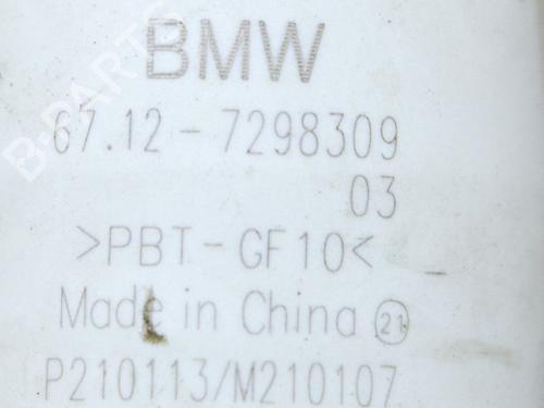 Washer pump BMW 3 (G20, G80, G28) 330 e Plug-in-Hybrid xDrive | BP27758093E24 