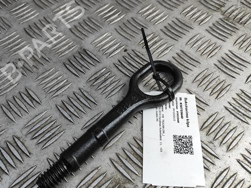 other-vw-tiguan-5n_-2007-2008-2009-2010-2011-2012-2013-2014-2015-2016-2017-2018-27217267 main image