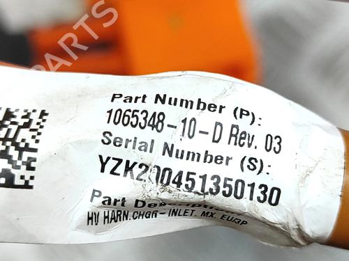 Cable TESLA MODEL X (5YJX) P100D AWD | BP25217853E12 - Image 7