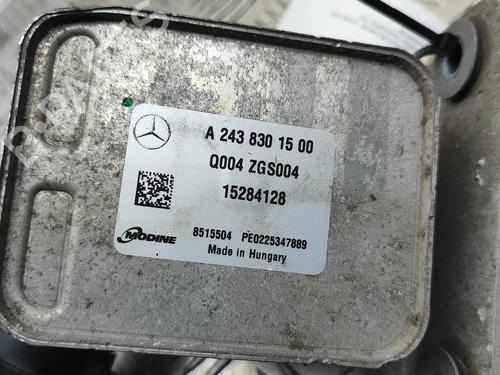 Other MERCEDES-BENZ EQA (H243) EQA 250 (243.701) | BP33732306O1 - Image 5