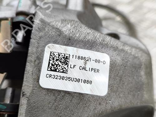 Left front brake caliper TESLA MODEL Y (5YJY) EV Rear-Wheel Drive | BP33369545M105 - Image 6