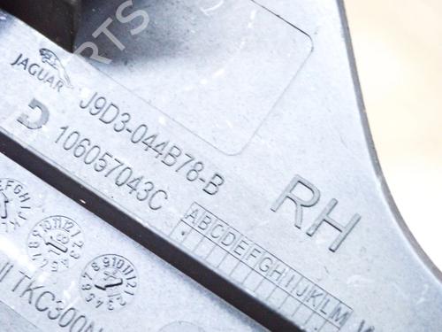 Other JAGUAR I-PACE (X590) EV400 AWD | BP27754516O1  - Image 7