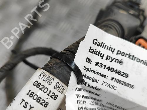 Electronic module HYUNDAI SANTA FÉ III (DM, DMA) 2.2 CRDi 4WD | BP27933702M83  - Image 8