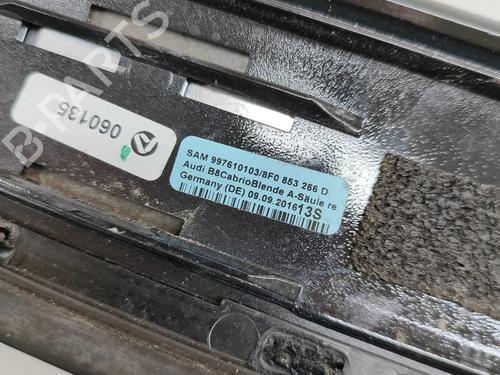 Other AUDI A5 Convertible (8F7) S5 quattro | BP24819997O1 