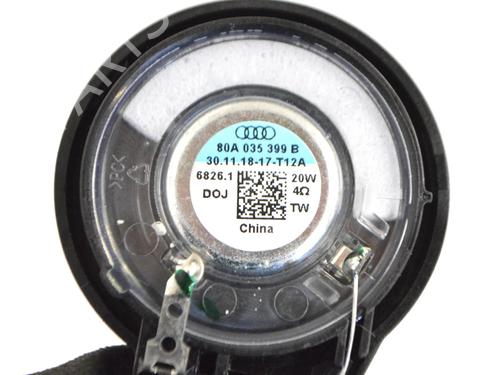 Speaker AUDI Q5 (FYB, FYG) 2.0 TDI quattro | BP33346113E2 - Image 5