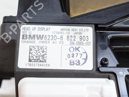 Display BMW 5 Touring (G31) 520 d | BP30211301C48 