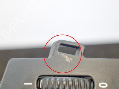 Air vent BMW 5 (E60) 520 d | BP14663028I21 