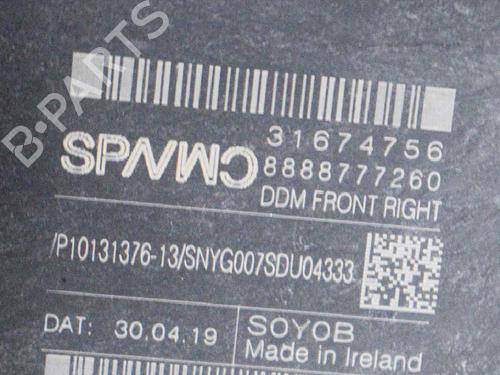 Right front window motor VOLVO XC60 II (246) T5 AWD | BP8834111E20 