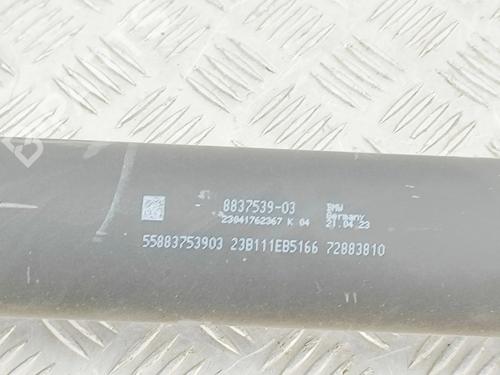 Driveshaft BMW XM (G09) XM All-wheel Drive | BP32213474M37 