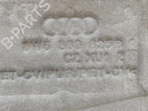 Upper protection AUDI A5 Sportback (F5A, F5F) 40 TFSI Mild Hybrid | BP28436618M93 