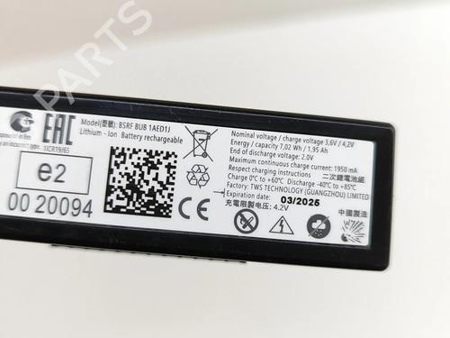 Battery PEUGEOT 5008 III (KA_, KB_, KC_) e-210 | BP27793755E11 