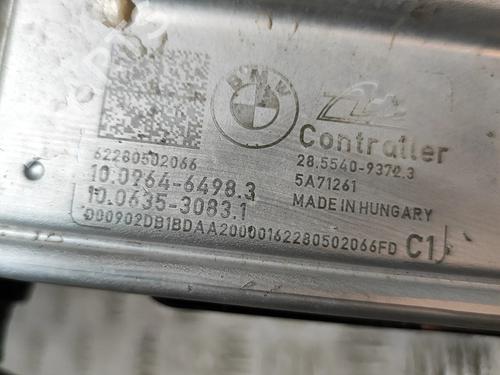 Bremseservo BMW iX (I20) xDrive 40 | BP30529818M42 