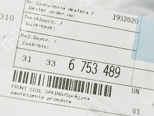 Shock absorber spring AUDI Q5 (8RB) 2.0 TDI quattro | BP31375154C152 