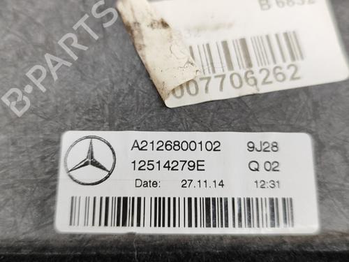 Luggage compartment floor MERCEDES-BENZ E-CLASS T-Model (S212) E 220 CDI / BlueTEC (212.202, 212.201) | BP28675650I33 