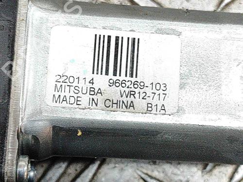 Right front window motor POLESTAR POLESTAR 2 (534) EV | BP28548750E20