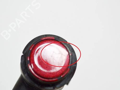 Electronic module TOYOTA AURIS (_E18_) 1.8 Hybrid (ZWE186_, ZWE186R) | BP8837316M83 