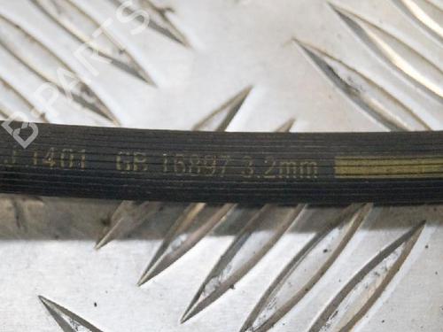 Pipe BMW 5 (G30, F90) 520 d | BP14656801M125